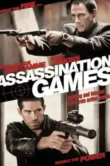 Убийствени игри - Екшън филми онлайн - 2011