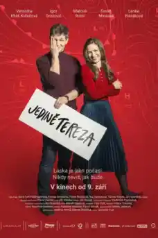 Моята хубава жена - Романтични филми онлайн - 2021
