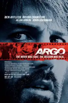 Арго - Трилъри онлайн - 2012