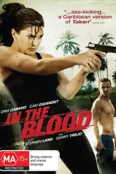 В кръвта - Екшън филми онлайн - 2014