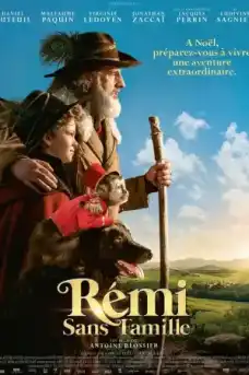 Без дом - Драматични филми онлайн - 2018
