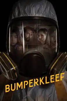 Опашка - Трилъри онлайн - 2019