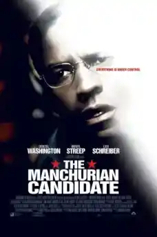Манджурският кандидат - Трилъри онлайн - 2004