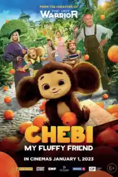 Чебурашка - Анимационни филми онлайн - 2023