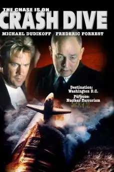 Скоростно потапяне - Трилъри онлайн - 1996