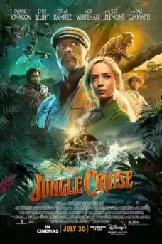 Круиз в джунглата - Приключенски филми онлайн - 2021