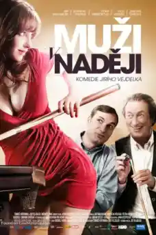Мъже в надежди - Комедийни филми онлайн - 2011