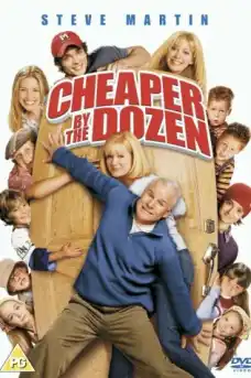Деца на килограм - Семейни филми онлайн - 2003