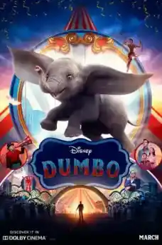 Дъмбо - Анимационни филми онлайн - 2019