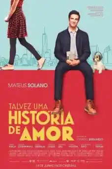 Може би любовна история - Комедийни филми онлайн - 2018