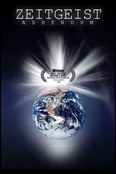 Духът на времето 2 - Част 1 - Документални филми онлайн - 2008