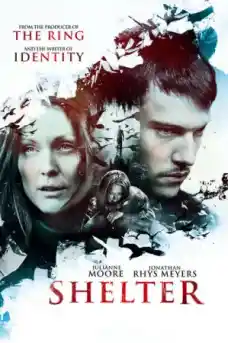Подслон - Трилъри онлайн - 2010