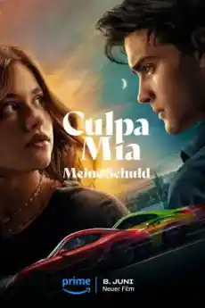 Моята вина - Драматични филми онлайн - 2023
