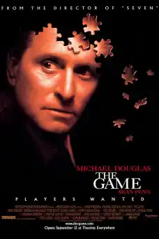 Играта - Трилъри онлайн - 1997