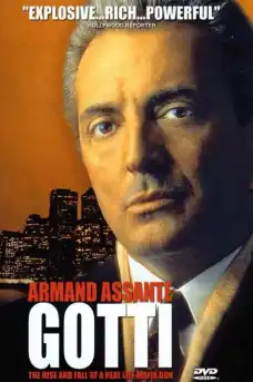 Готи - Исторически филми онлайн - 1996