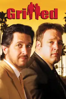 Голямата сделка - Комедийни филми онлайн - 2006