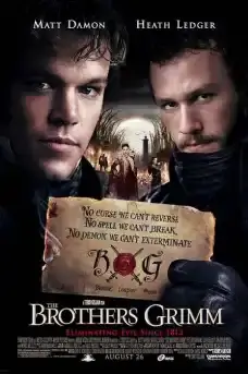 Братя Грим - Приключенски филми онлайн - 2005