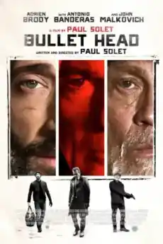 Върхът на куршума - Криминални филми онлайн - 2017