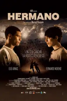 Ермано - Семейни филми онлайн - 2010