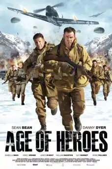 Епоха на герои - Военни Филми Онлайн - 2011