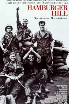 Хамбургеровия Хълм - Военни Филми Онлайн - 1987