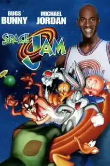 Космически забивки - Анимационни филми онлайн - 1996