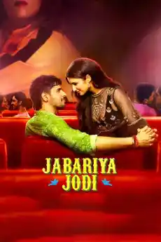 Jabariya Jodi - Индийски филми онлайн - 2019