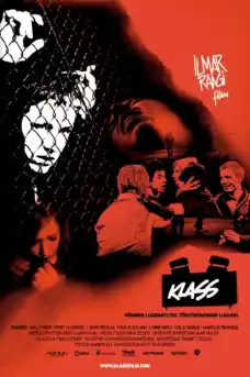 Класът - Драматични филми онлайн - 2007