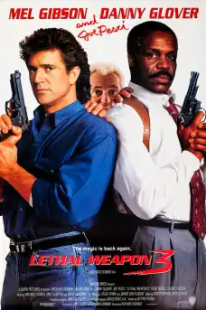 Смъртоносно Оръжие 3 - Екшън филми онлайн - 1992