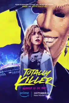Убиец в миналото - Комедийни филми онлайн - 2023