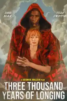 Три хиляди години копнеж - Фантастични филми онлайн - 2022