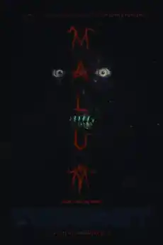 Малъм - Трилъри онлайн - 2023