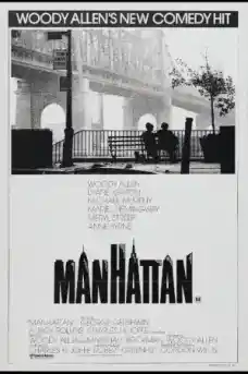 Манхатън - Комедийни филми онлайн - 1979