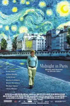 Полунощ в Париж - Романтични филми онлайн - 2011