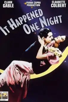 Това се случи една нощ - Комедийни филми онлайн - 1934