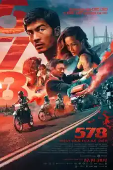 578 Магнум - Екшън филми онлайн - 2022