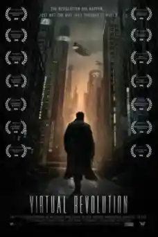 Виртуална революция - Екшън филми онлайн - 2016