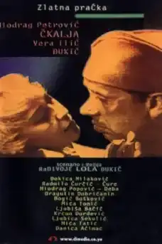 С цървули по дивия запад - Комедийни филми онлайн - 1967