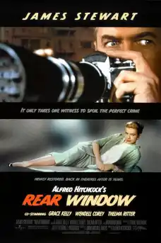 Прозорец към двора - Трилъри онлайн - 1954