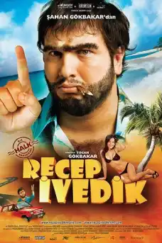 Реджеп Иведик - Комедийни филми онлайн - 2008