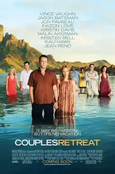 С жени на море - Романтични филми онлайн - 2009