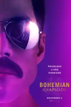 Бохемска рапсодия - Драматични филми онлайн - 2018
