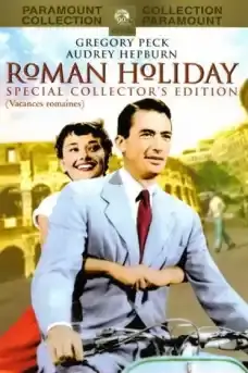 Ваканция в Рим Част 2 - Комедийни филми онлайн - 1953