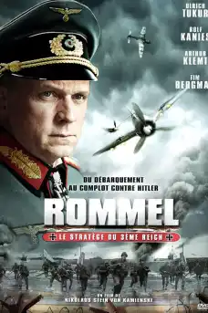 Ромел - Военни Филми Онлайн - 2012