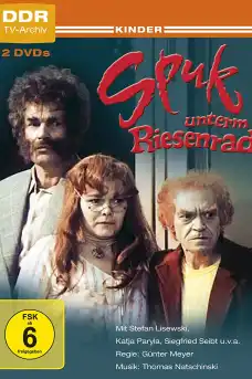 Призраци под Виенското колело Част 2 - Приключенски филми онлайн - 1979
