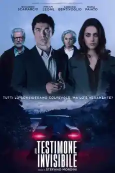 Невидимият свидетел - Драматични филми онлайн - 2018