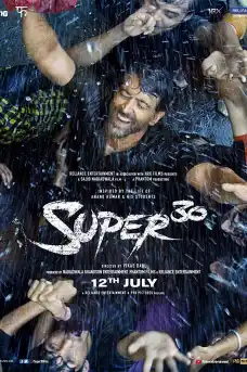 Super 30 - Индийски филми онлайн - 2019