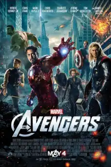 Отмъстителите - Фантастични филми онлайн - 2012