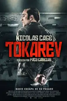 Токарев - Екшън филми онлайн - 2014