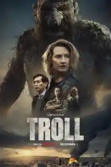 Трол - Фантастични филми онлайн - 2022